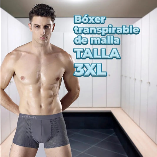Cool And Super Absorbent, Breathable Boxer Shorts